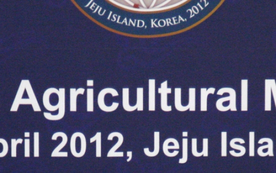 Seoul, Beijing, Tokyo to share food security info