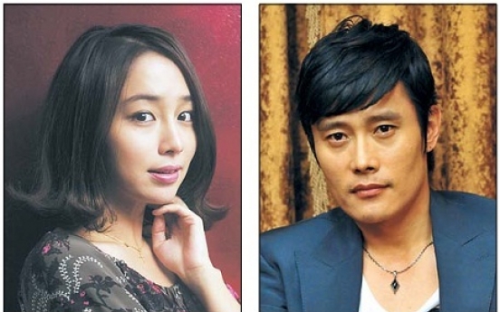 Lee Byung-hun and Lee Min-jeong dating?