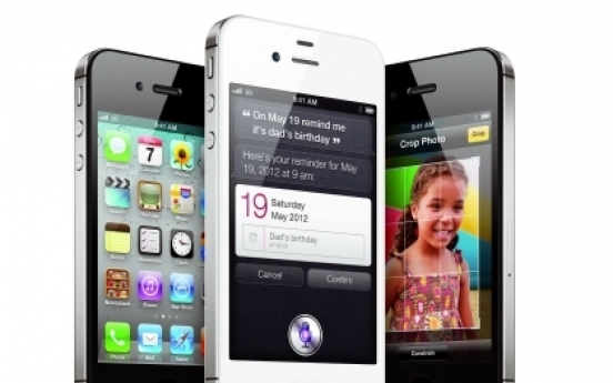 Apple IPhone 5 May Debut in October, Analyst Munster Says