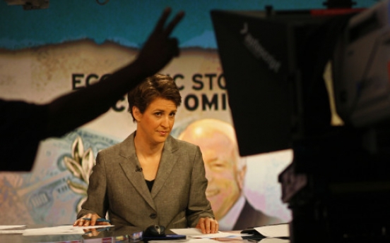 Rachel Maddow dings Congress as ineffective in her first book