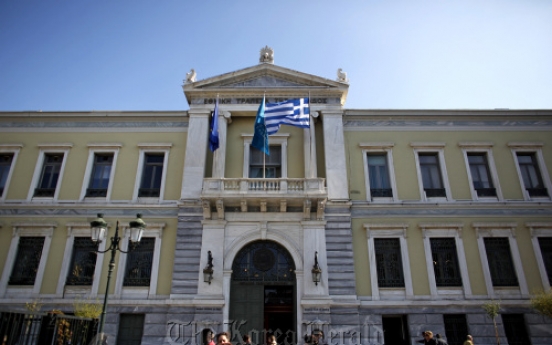 Greek banks post $37 billion losses