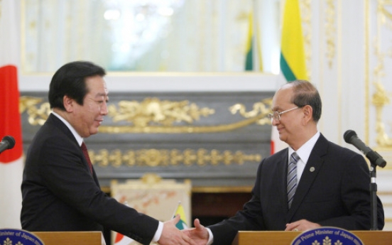 Japan forgives Myanmar debt