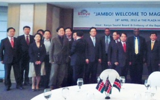 Kenya promotes tourism to Koreans