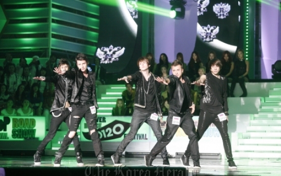 K-pop Cover Dance Festival kicks off preliminaries