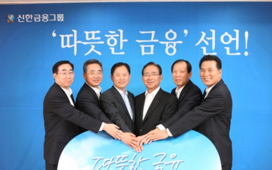 Shinhan Financial expands social contribution programs