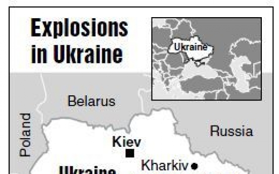 27 injured in 4 blasts in Ukraine city