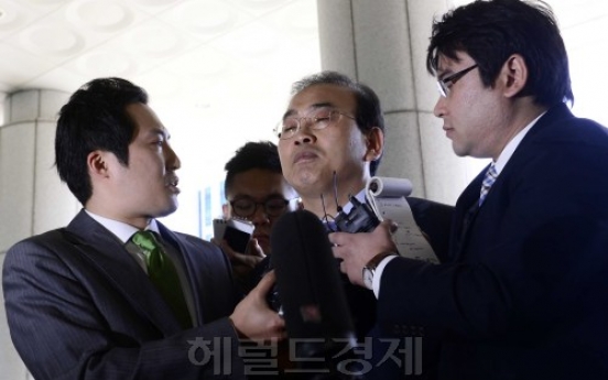 Former vice minister questioned in bribery scandal