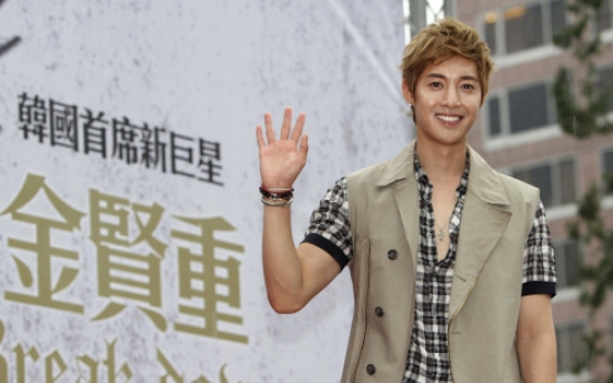 Kim Hyun-joong to kick off pop tour in Singapore