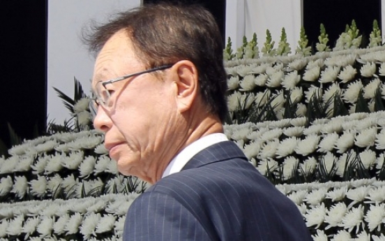 Former speaker Park pleads guilty　