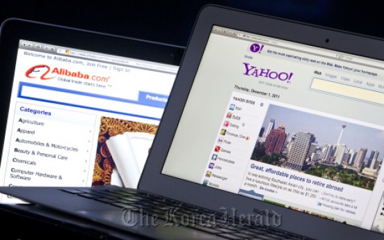 Yahoo in talks to sell 15-25% of Alibaba: source