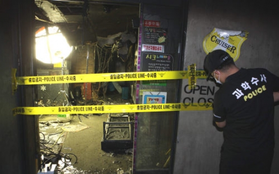 9 killed in fire in Busan karaoke bar