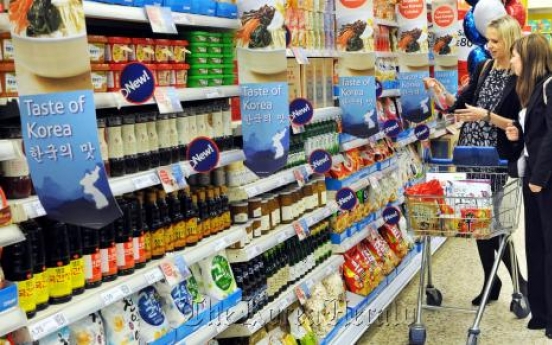 Homeplus to hold Korean food fair in London