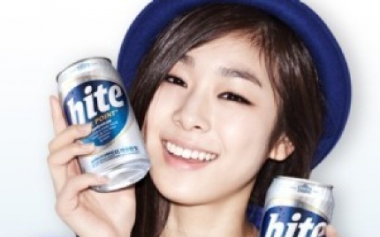 Doctors urge ban on Kim Yu-na’s alcohol advertising