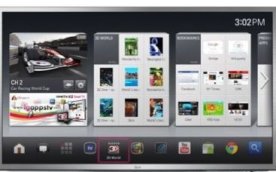 LG Electronics to roll out new Google TV on May 17