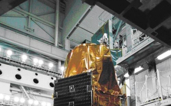 Korea to launch multipurpose observation satellite May 18