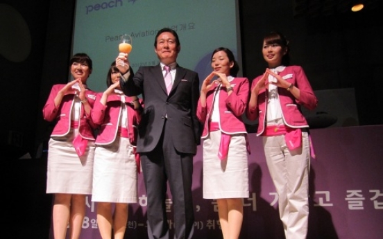 Japan’s Peach launches route to Seoul