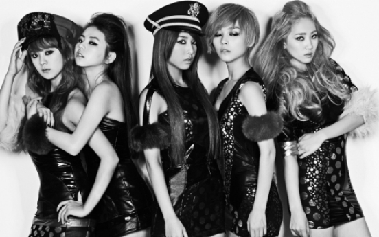 Wonder Girls to make Japan debut in July