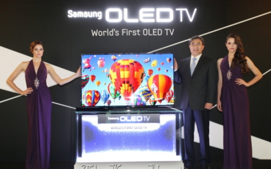 Samsung to launch ‘premium’ OLED TV in second half