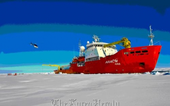 Korea seeks bigger role in Arctic