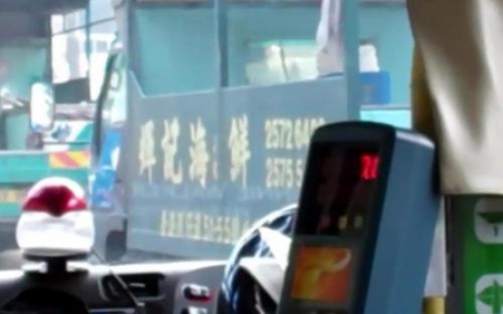 A YouTube video reveals amazing multi-tasking by bus driver