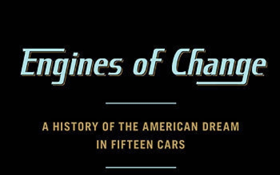 How cars, culture fueled our dreams