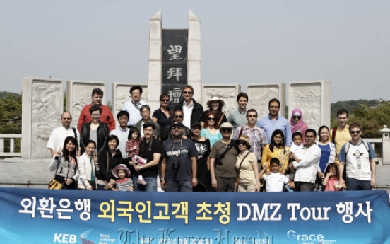 KEB offers DMZ tour for expats