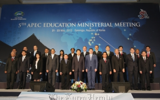 Ministers discuss education challenges