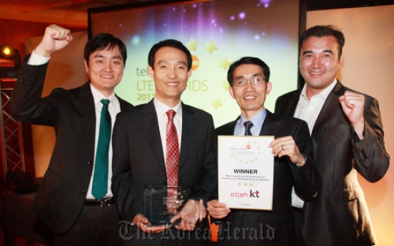 KT receives top award for LTE technology