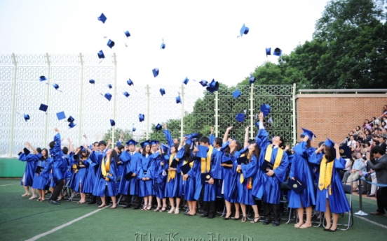 Graduation ceremony for Korea International School