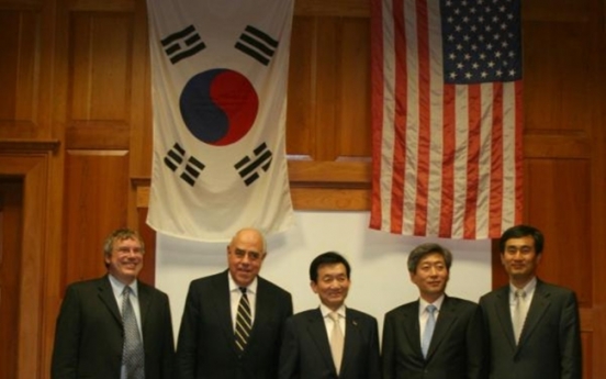 School of former U.S. president seeks to open Jeju campus