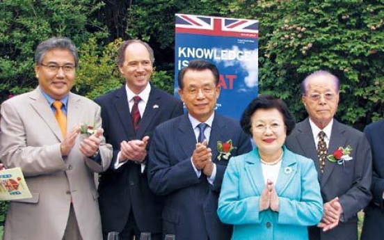 British Embassy party marks Queen’s Diamond Jubilee