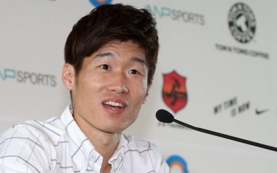 Park Ji-sung to appear at Yeosu venue to promote World Expo