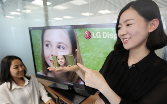 LG Display develops hand-size HD panel for smartphones