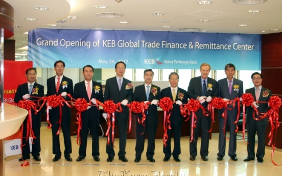 KEB opens Hong Kong financial center