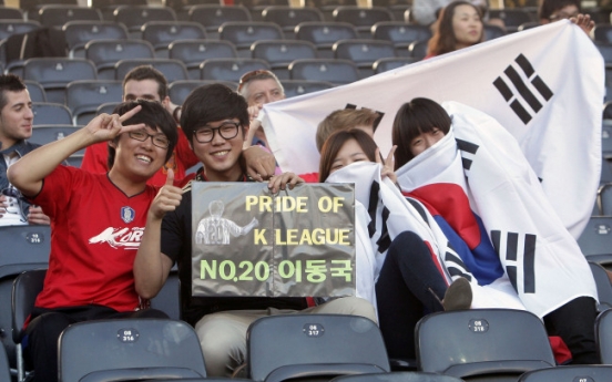 Spain beats South Korea 4-1 in Euro 2012 warm-up