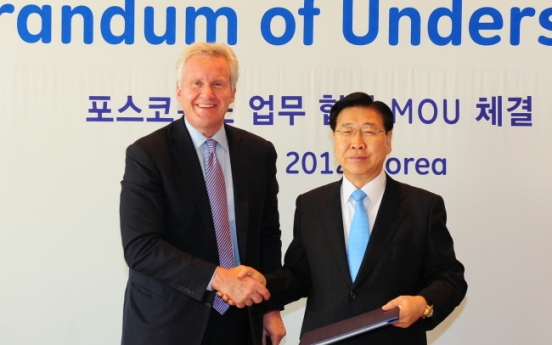 POSCO, GE team up on power plants