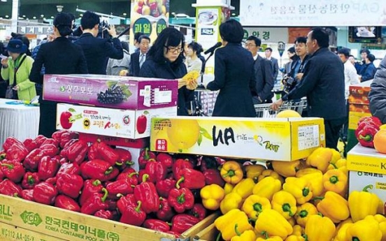 Local food movement takes root in Korea