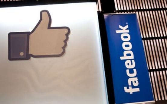 Facebook introduces ‘promoted posts’