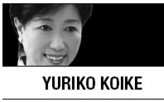 [Yuriko Koike] China’s expanding ‘core interests’