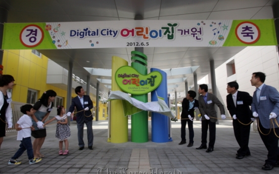 Samsung Electronics opens Korea’s largest day care center in Suwon