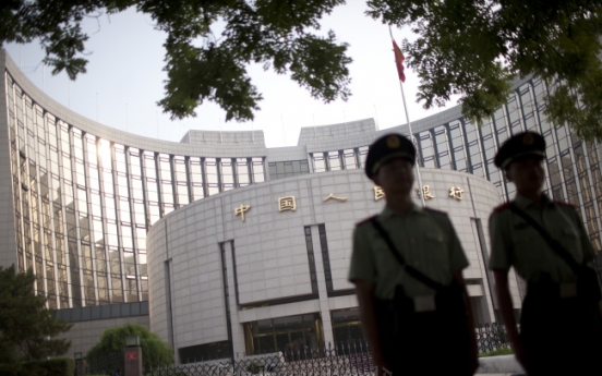 China reduces rates for first time since 2008