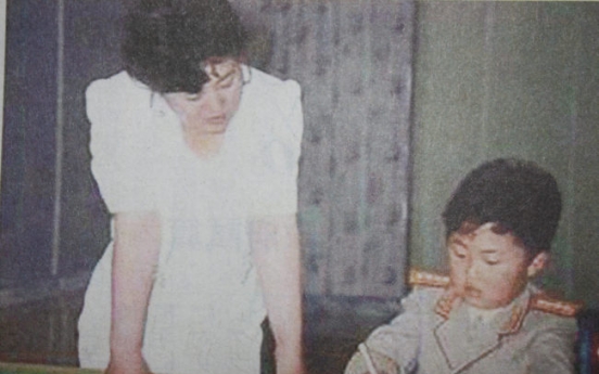 Kim Jong-un’s late mother made public in video clip