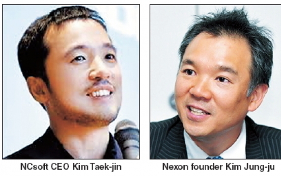 Nexon to solidify position on NCsoft stock buy