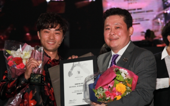 Veteran bartender wins Diageo Reserve World Class Korea