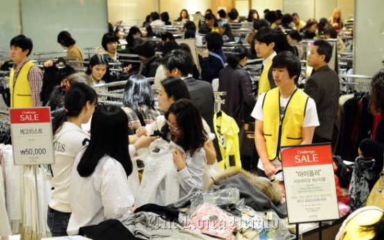 30-somethings drive Korean consumption, culture: report