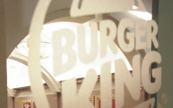 Burger King eyes China expansion