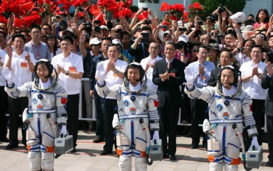 China’s space mission shows growing ambitions