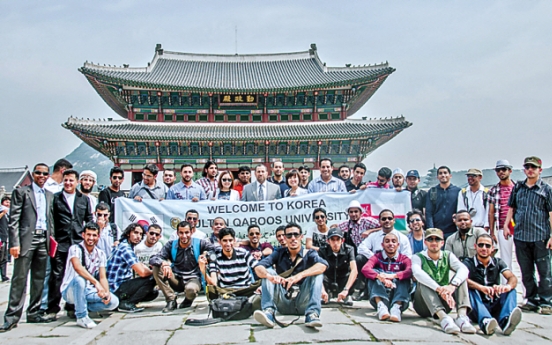 Omani students visit Korea