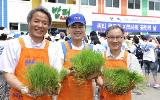 Citigroup’s 200th anniv. hailed in Korea celebrations