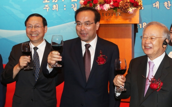 Korean firms, Jilin province agree on W3.9tr investment projects